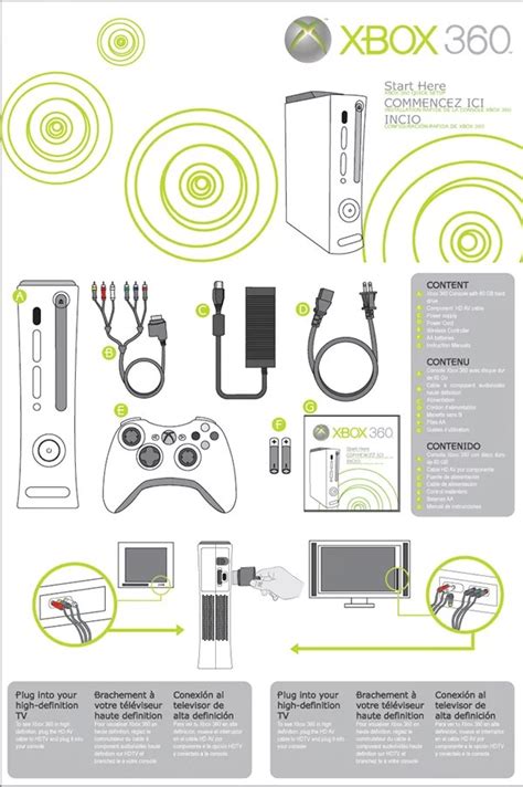 xbox 360 elite instruction manual Kindle Editon