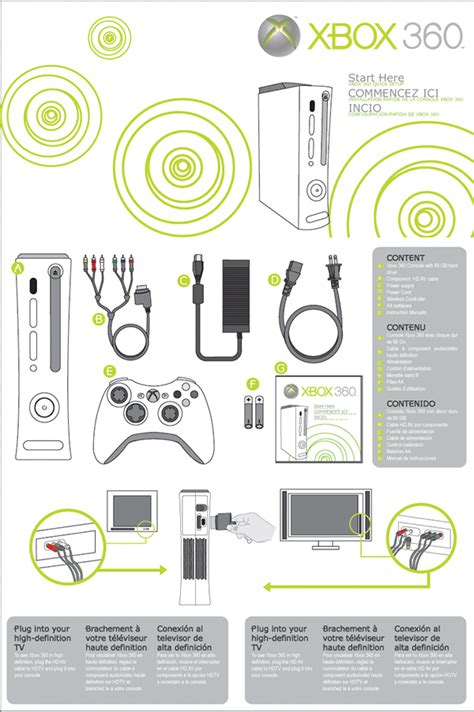 xbox 360 owners manual pdf Kindle Editon