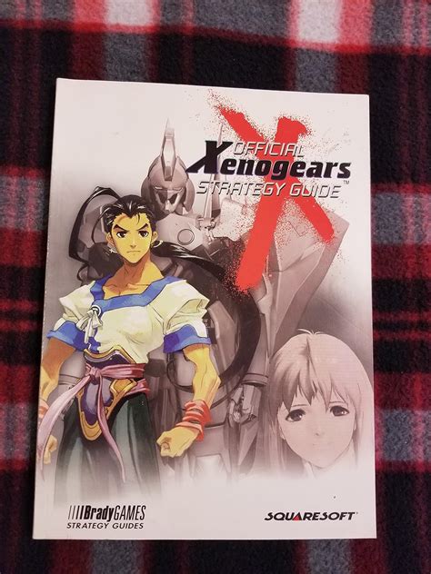 xenogears official strategy guide Epub