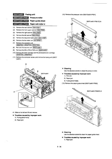 xerox 6679 service manual84 Kindle Editon