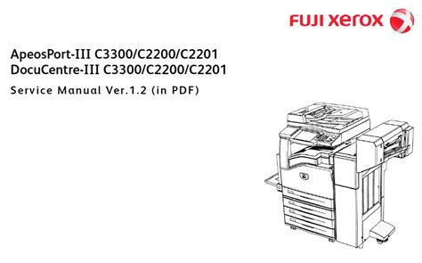 xerox dc iii service manual Kindle Editon