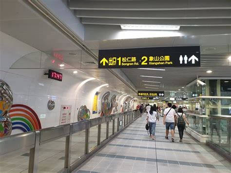 xiangshan station xinyi district taipei city