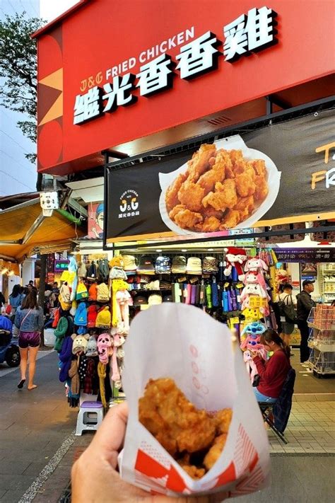 ximending food