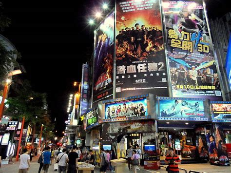 ximending movie theater