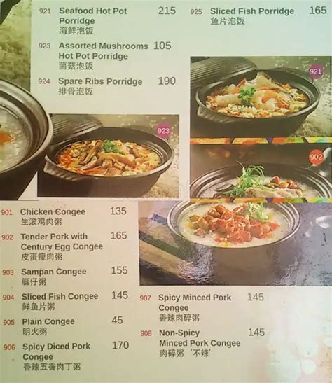 xin wang hong kong cafe menu