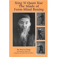 xing yi quan xue the study of form mind boxing PDF