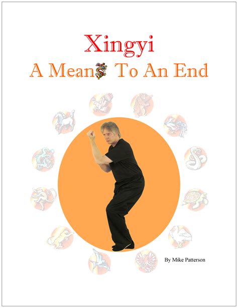 xingyi a means to an end PDF