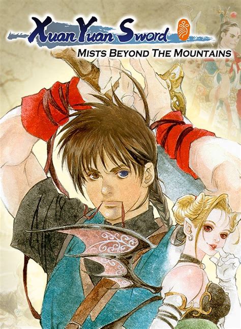 xuan yuan sword: mists beyond the mountains