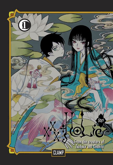 xxxHOLiC Rei 1 Doc