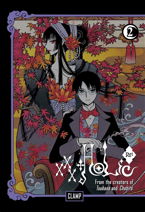 xxxHOLiC Rei 2 Kindle Editon