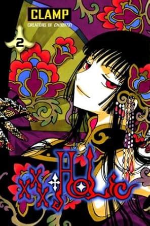 xxxHOLiC Vol 2 PDF