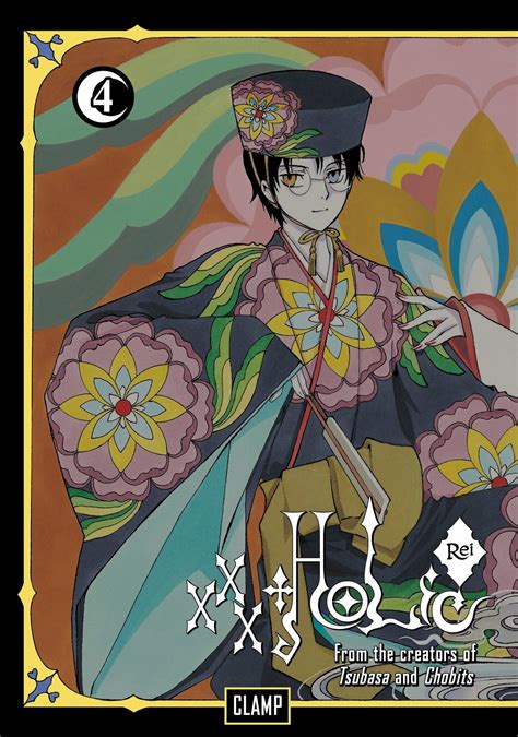 xxxHOLiC Vol 4 Reader