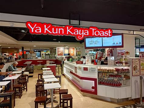 ya kun kaya toast plaza singapura