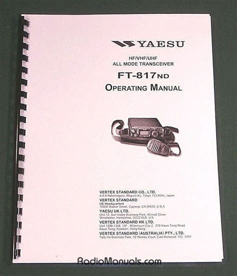 yaesu ft 817nd owners manual Kindle Editon