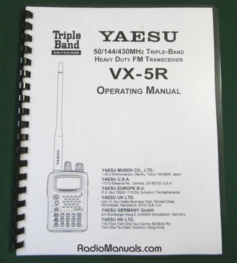 yaesu vx 5ruser manual Reader