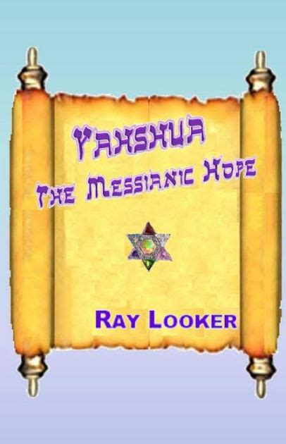 yahshua the messianic hope Kindle Editon