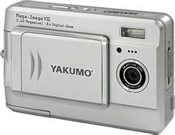 yakumo mega image vii digital cameras owners manual Reader