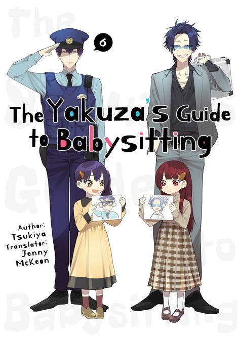 yakuza's guide to babysitting