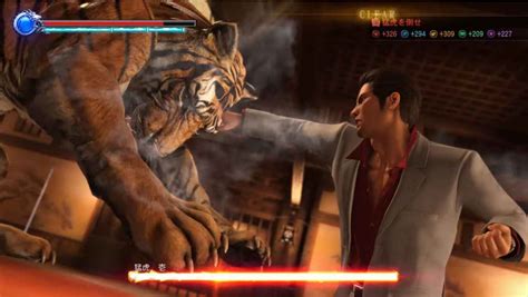 yakuza 2 how to get more bat