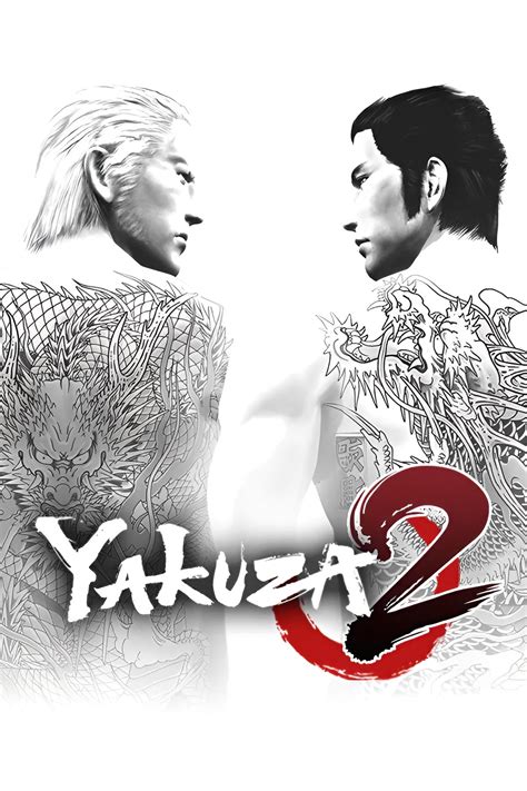 yakuza 2 the actors seemed of