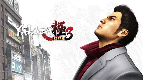 yakuza 3 kiwami