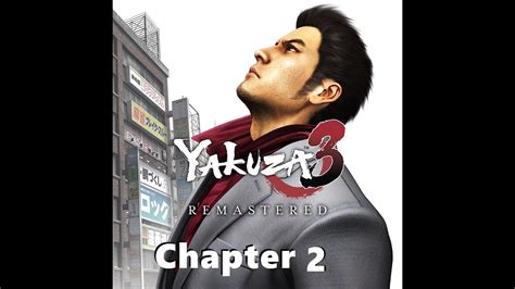 yakuza 3 walkthrough