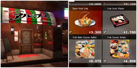 yakuza 7 restaurant combos