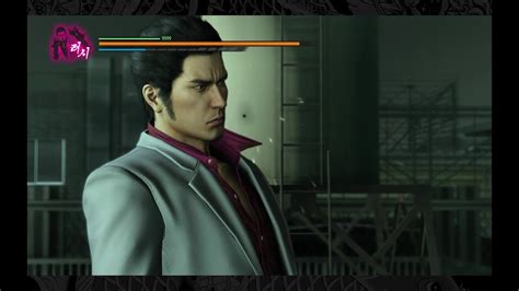 yakuza gear that boosts damage