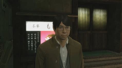 yakuza kiwami pickpocket