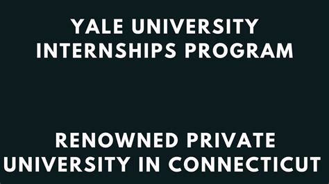 yale university internships