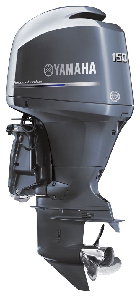 yamaha 150 hp outboard motor price Epub