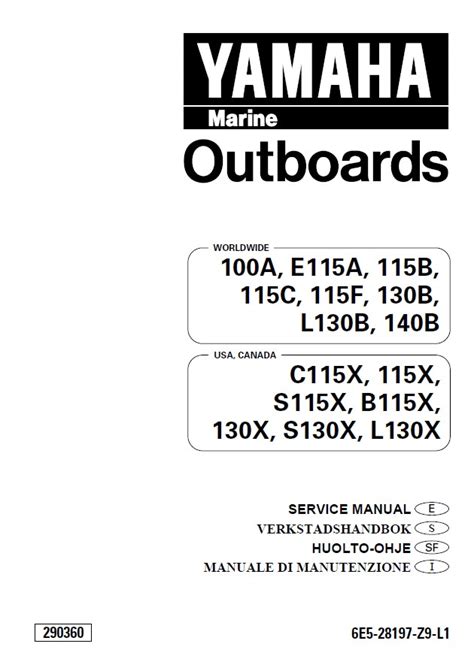 yamaha 20 hp outboards service manual PDF