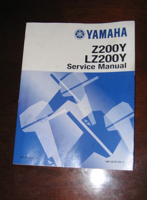 yamaha 200 hpdi owners manual Kindle Editon