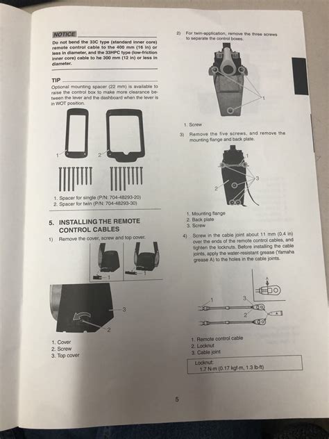 yamaha 704 control box manual Doc