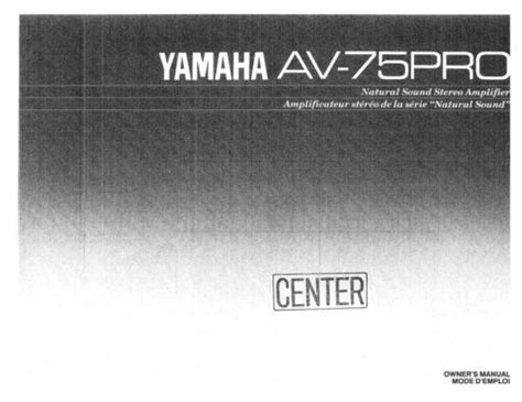 yamaha av 75pro amps owners manual Doc