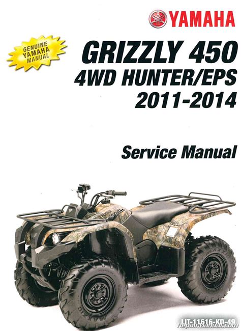 yamaha banshee repair manual pdf PDF