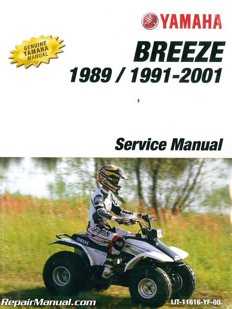 yamaha breeze 125 atv repair service manual download Kindle Editon