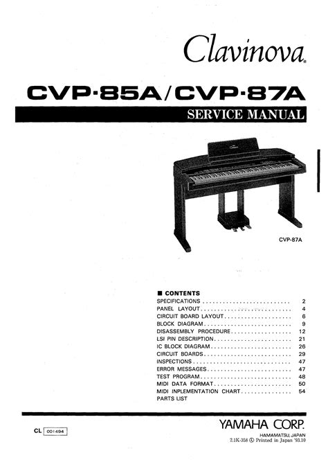 yamaha cvp 87a music keyboards owners manual PDF