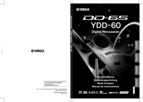 yamaha dd 65 manual pdf Reader