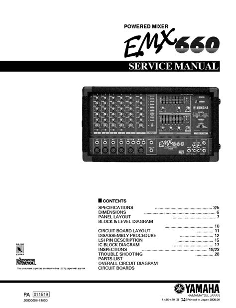 yamaha emx 660 manual Reader