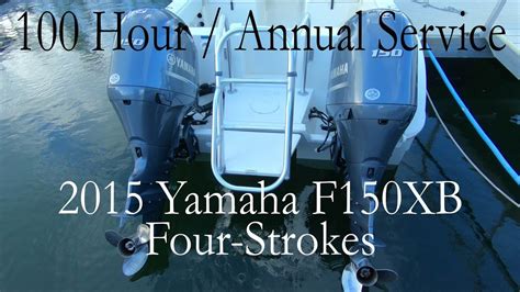 yamaha f150 service schedule Reader