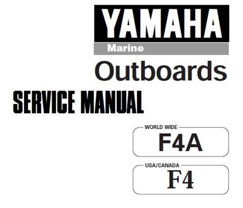 yamaha f4a service manual pdf Reader