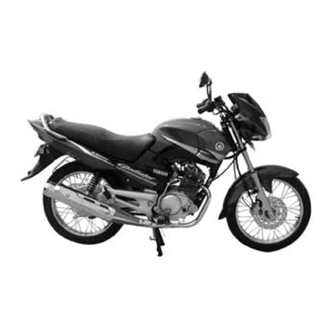 yamaha gladiator user manual Kindle Editon