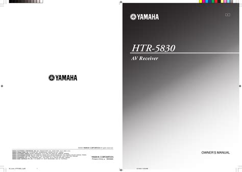 yamaha htr 5830 user manual Epub