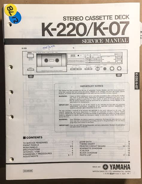 yamaha k 220 tape decks owners manual Epub