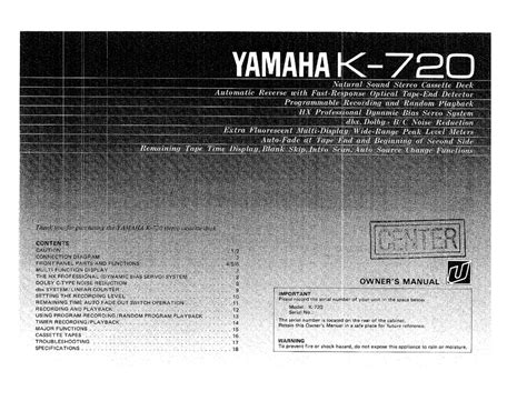 yamaha k 720 tape decks owners manual PDF