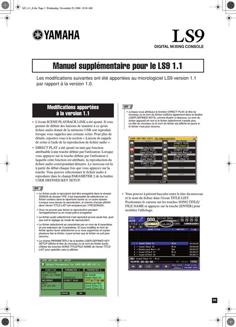 yamaha ls9 16 manual Doc