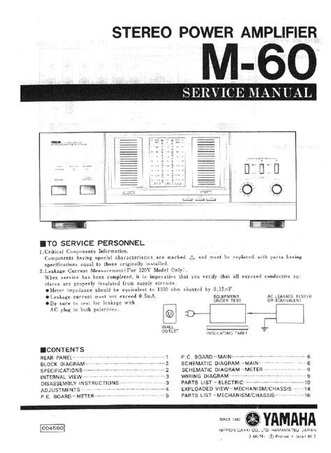 yamaha m 60 repair Epub