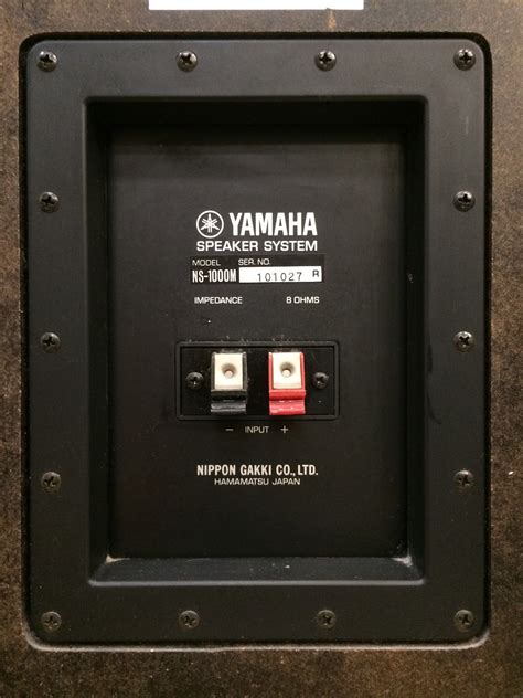 yamaha ns 1000m speakers owners manual Doc