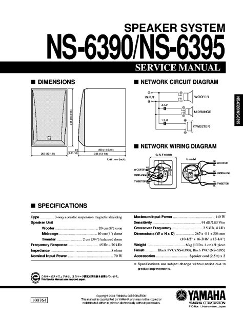 yamaha ns 6390 speakers owners manual Kindle Editon